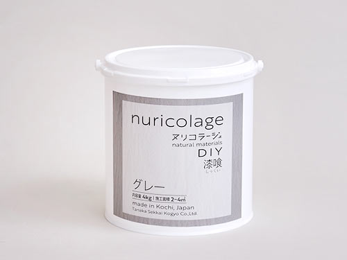 ヌリコラージュ グレー 4kg | DIY用漆喰（しっくい）クリーム