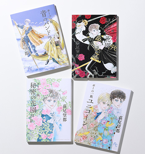 かお ドラえもん イヤープレート35周年記念 新品 おまけ付 生産限定品