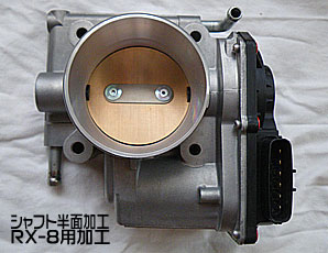 ODULA_ビッグスロットル