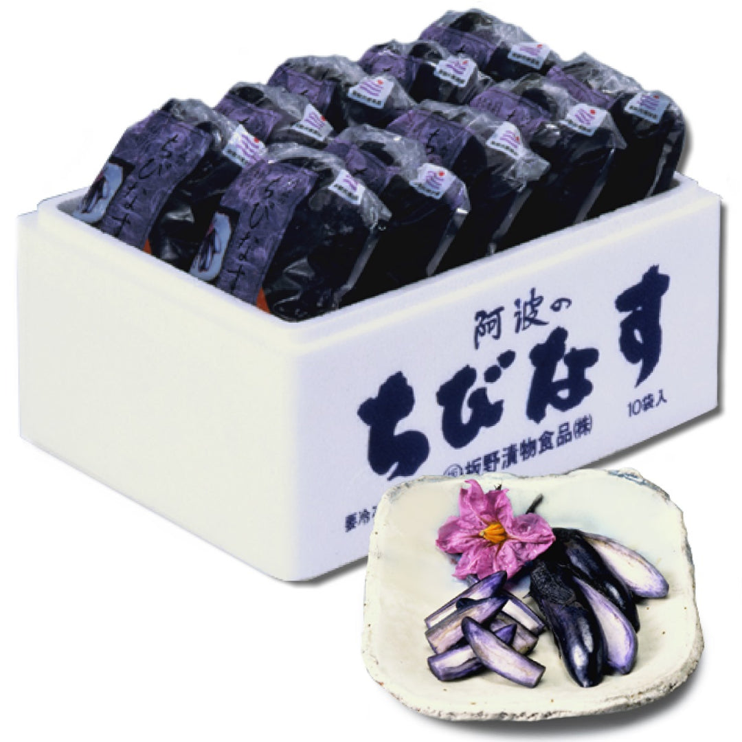 産直】阿波のちびなす ( 小茄子 浅漬け ) 産地直送 クール冷凍便 徳島