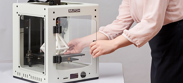 3Dプリンター MF-800 Value 3D MagiX 武藤工業 | プリンター