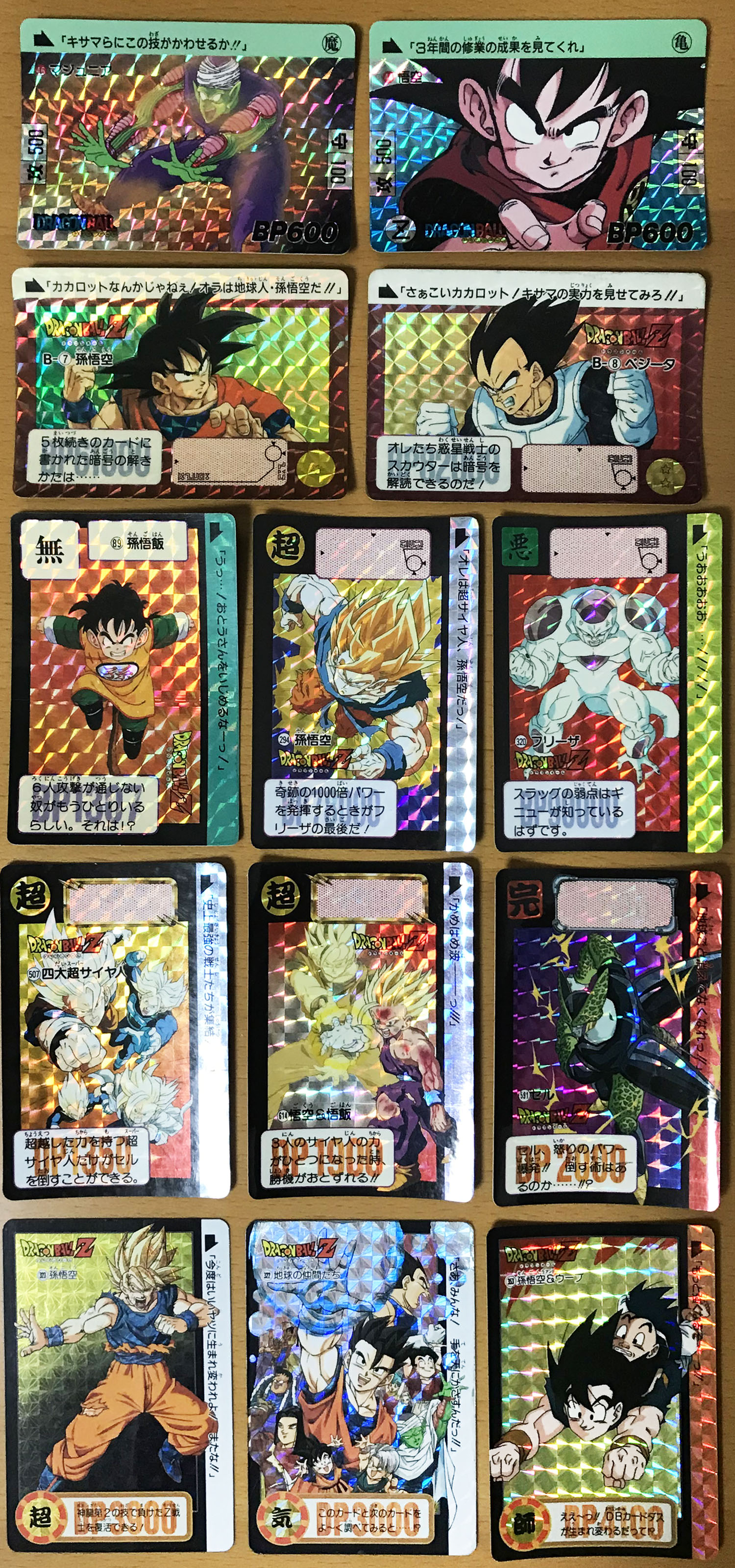 カードダスミニ自販機レビュー】&『全宇宙震撼』アイダ EDITON FINAL