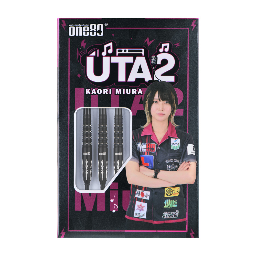Uta ver.2 2BA 22g Black 三浦歌織選手モデル｜ダーツ用品メーカー