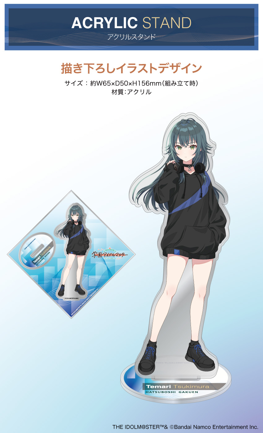 ONKYO DIRECT｜「学園アイドルマスター（月村 手毬）」描き下ろし