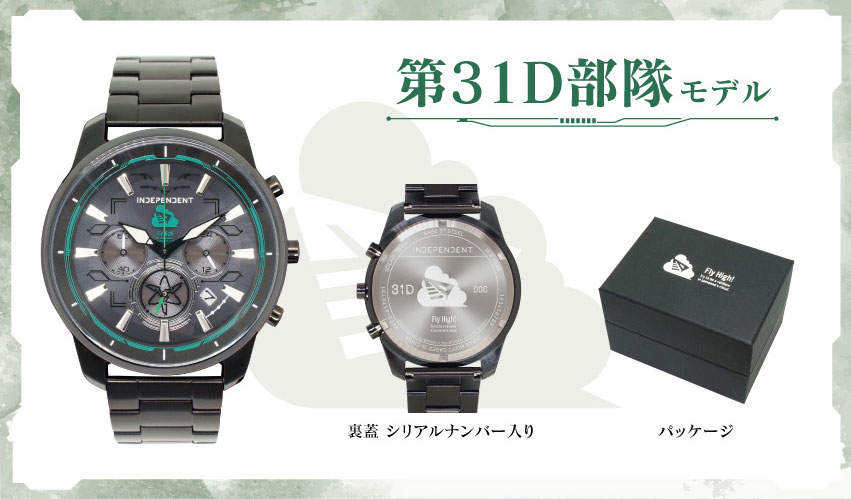 ONKYO DIRECT｜INDEPENDENT（CITIZEN）「ヘブンバーンズレッド」コラボ