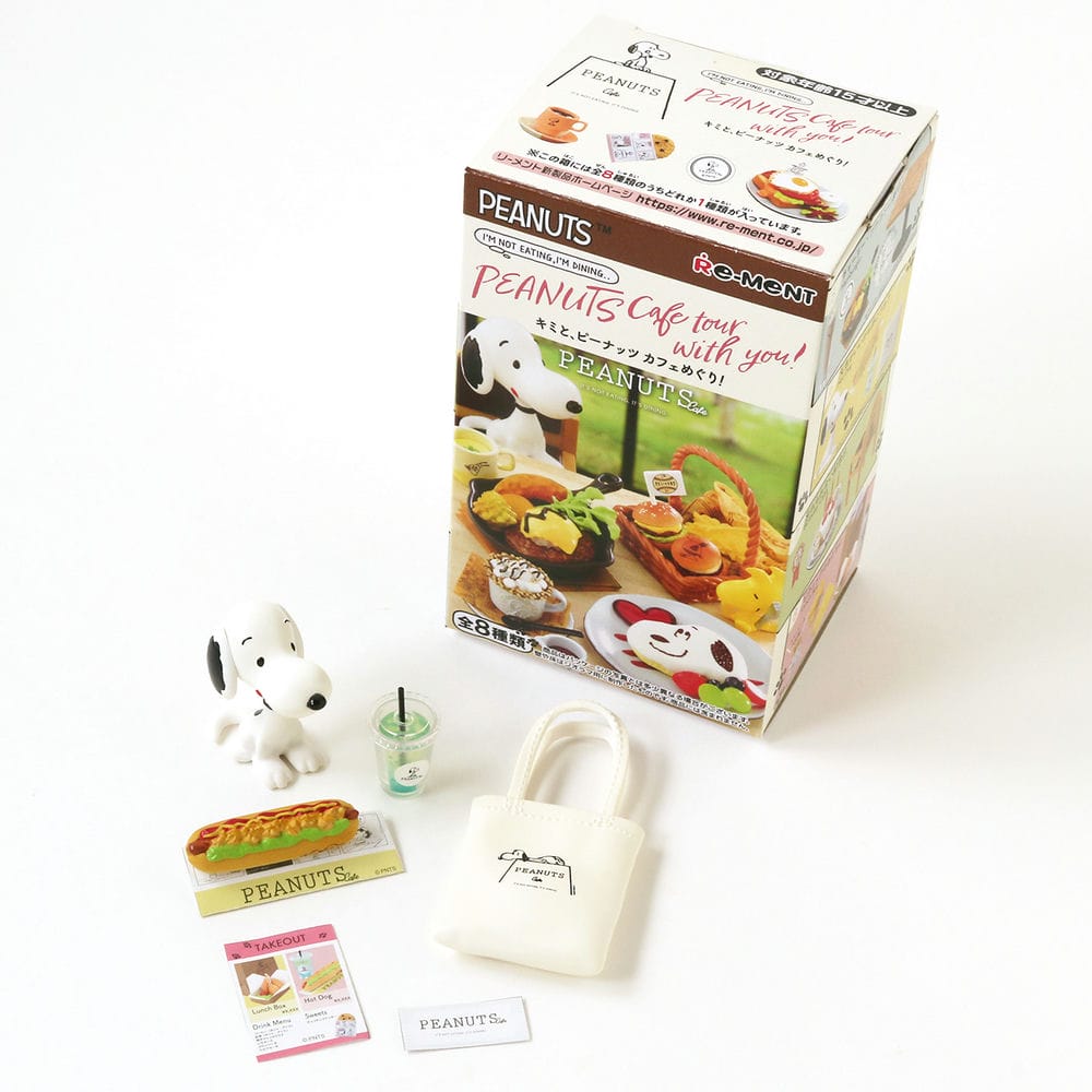 コンプセット】スヌーピー キミと、ピーナッツ カフェめぐり