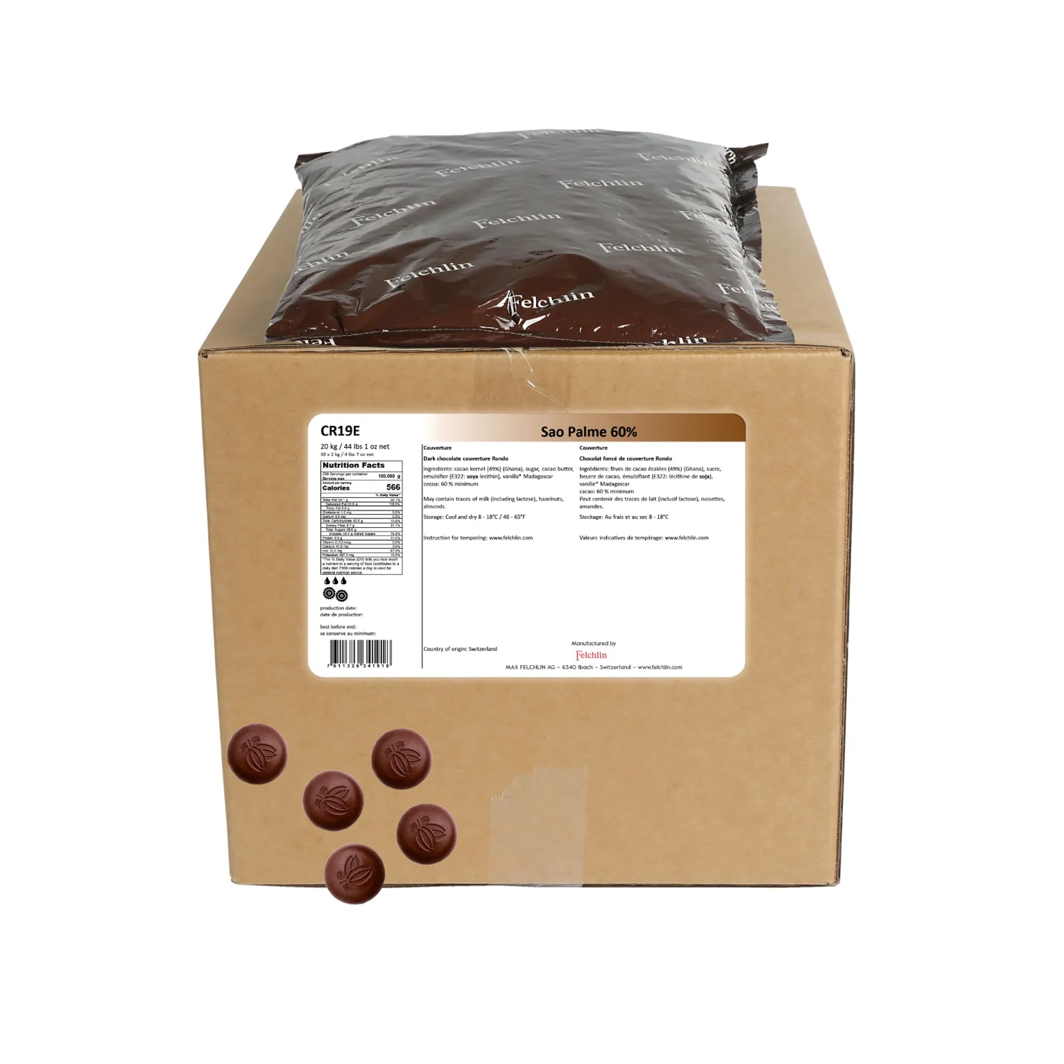 フェルクリン サオパルメ60％ダーク 500g : チョコレート | スモール