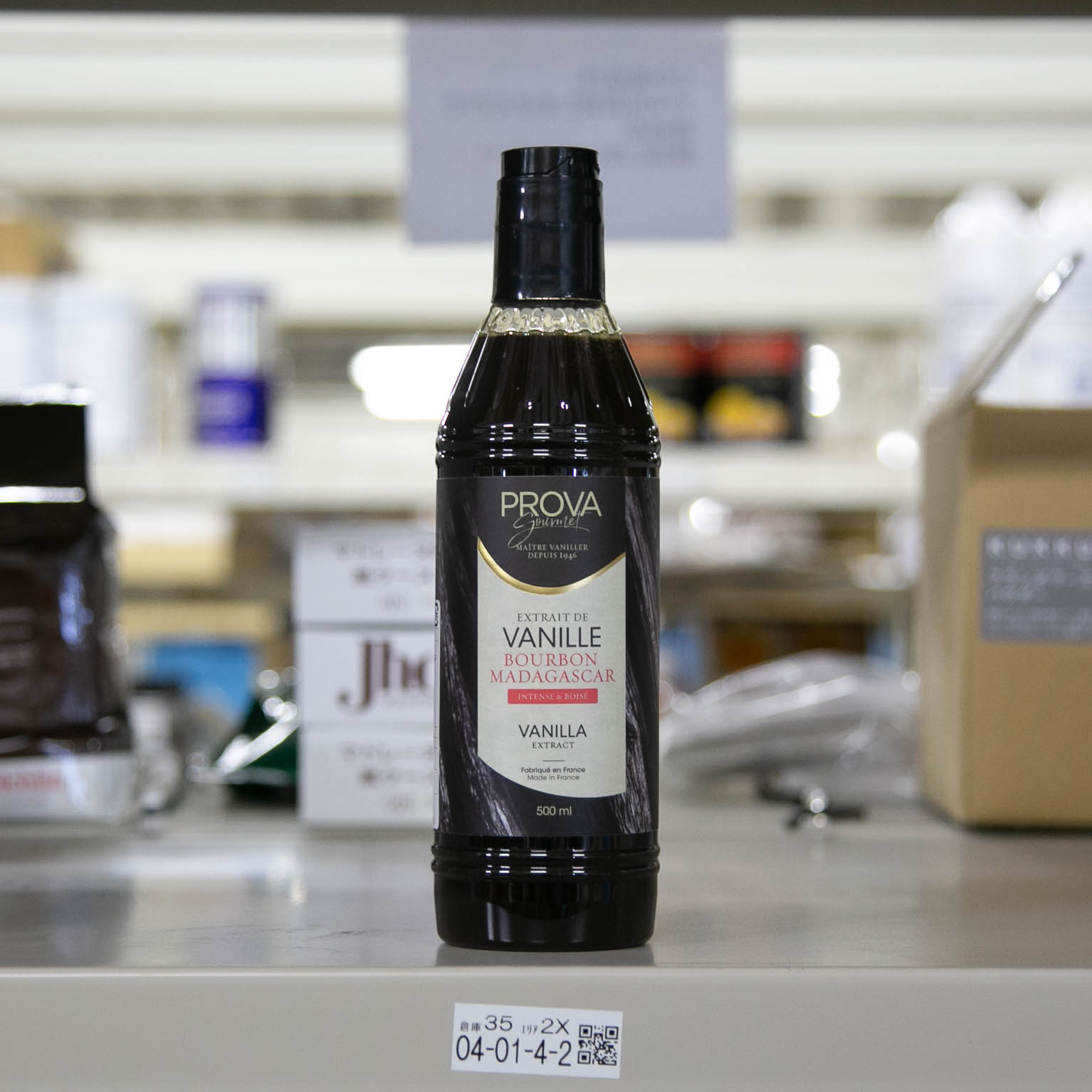 PROVA バニラエキストラクト 500ml : 色素・香料 | スモールビジネスの