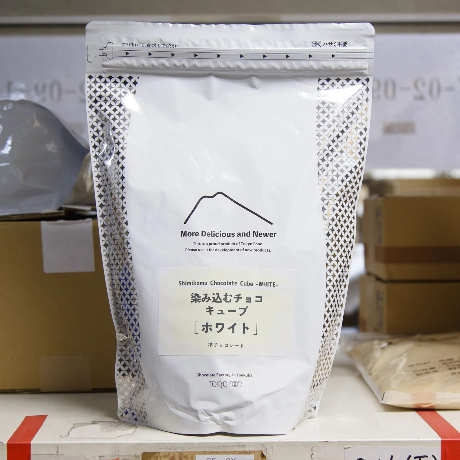 染み込むチョコキューブ ホワイト 1.5KG : チョコレート | スモール