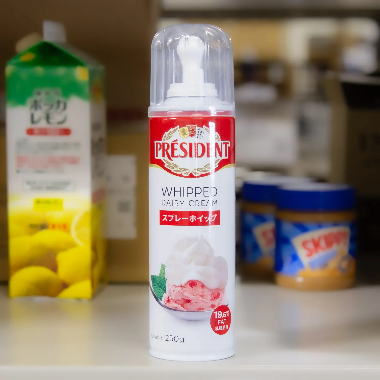 プレジデント スプレーホイップ 250g : クリーム | スモールビジネスの