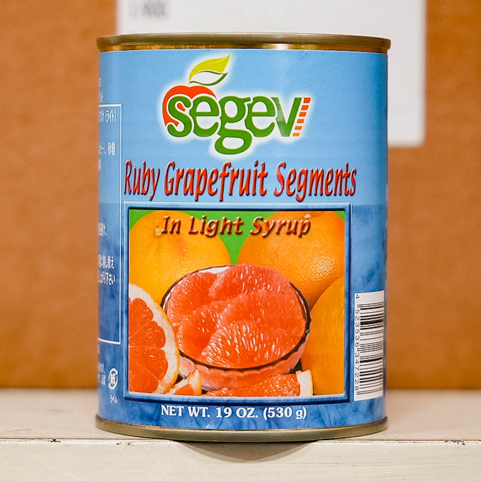 ルビーグレープフルーツセグメント 530g : 協同食品 | スモール