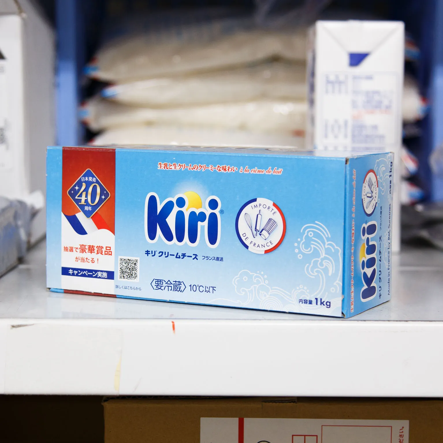 キリ クリームチーズ 1kg : アルカン / BEL / ベル ジャポン