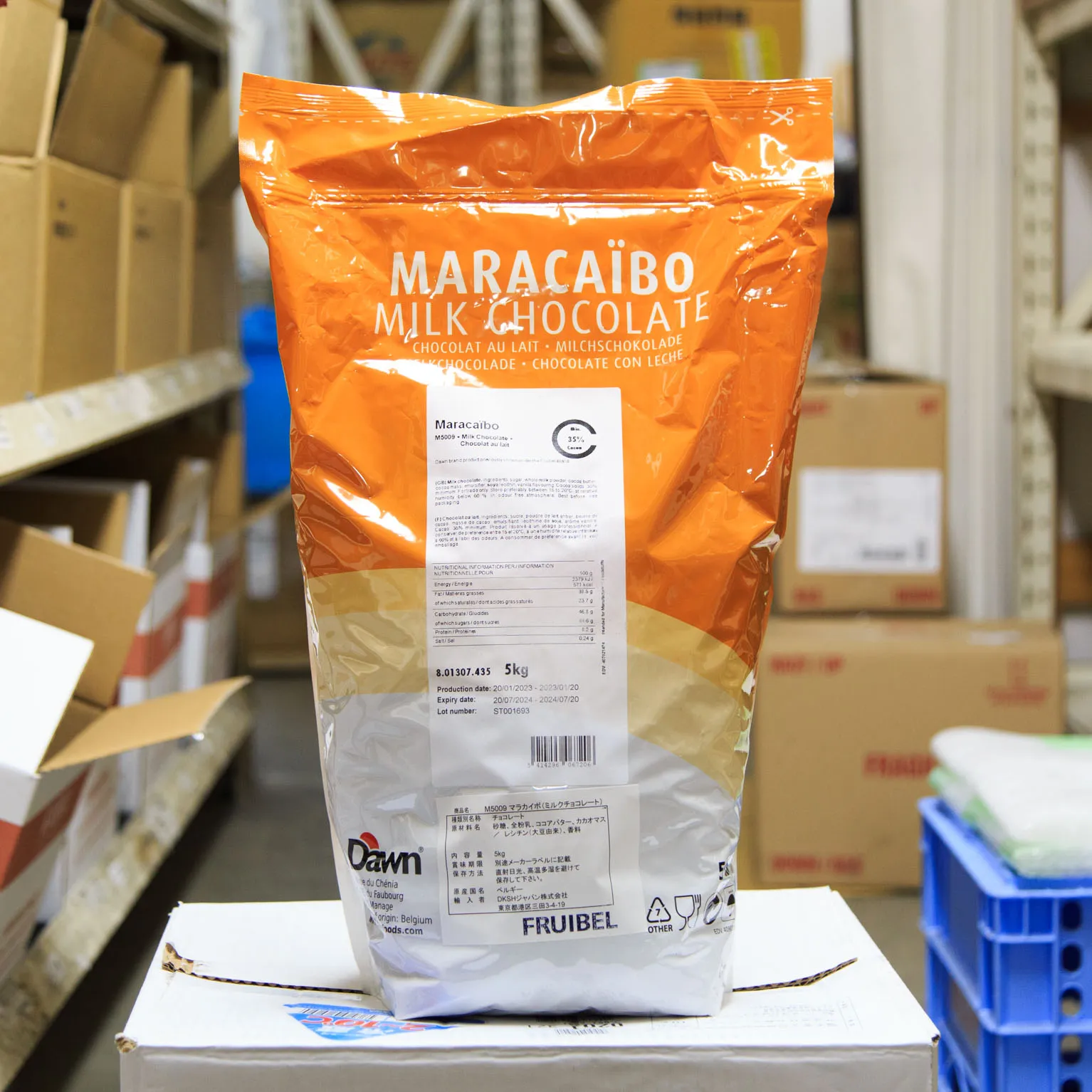 マルコ ボディミルク2本分のパウチ その他の商品 | MARUKO