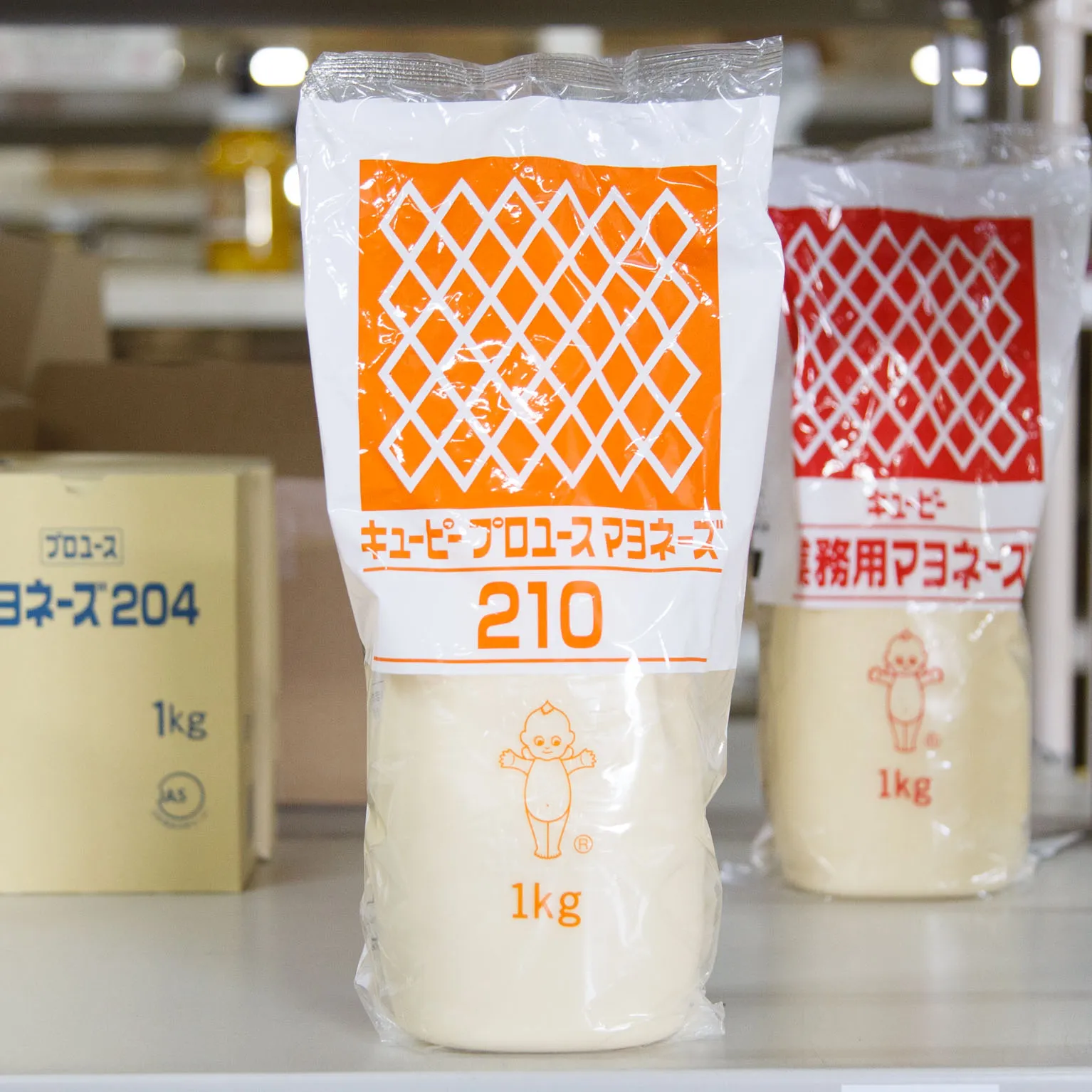 マヨネーズ210 1kg : キューピー | スモールビジネスのための問屋