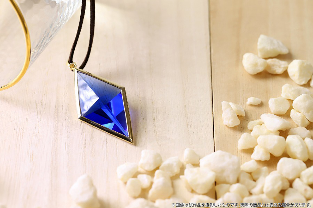 アニメ「ふしぎの海のナディア」のブルーウォーターが発売 | おたくま