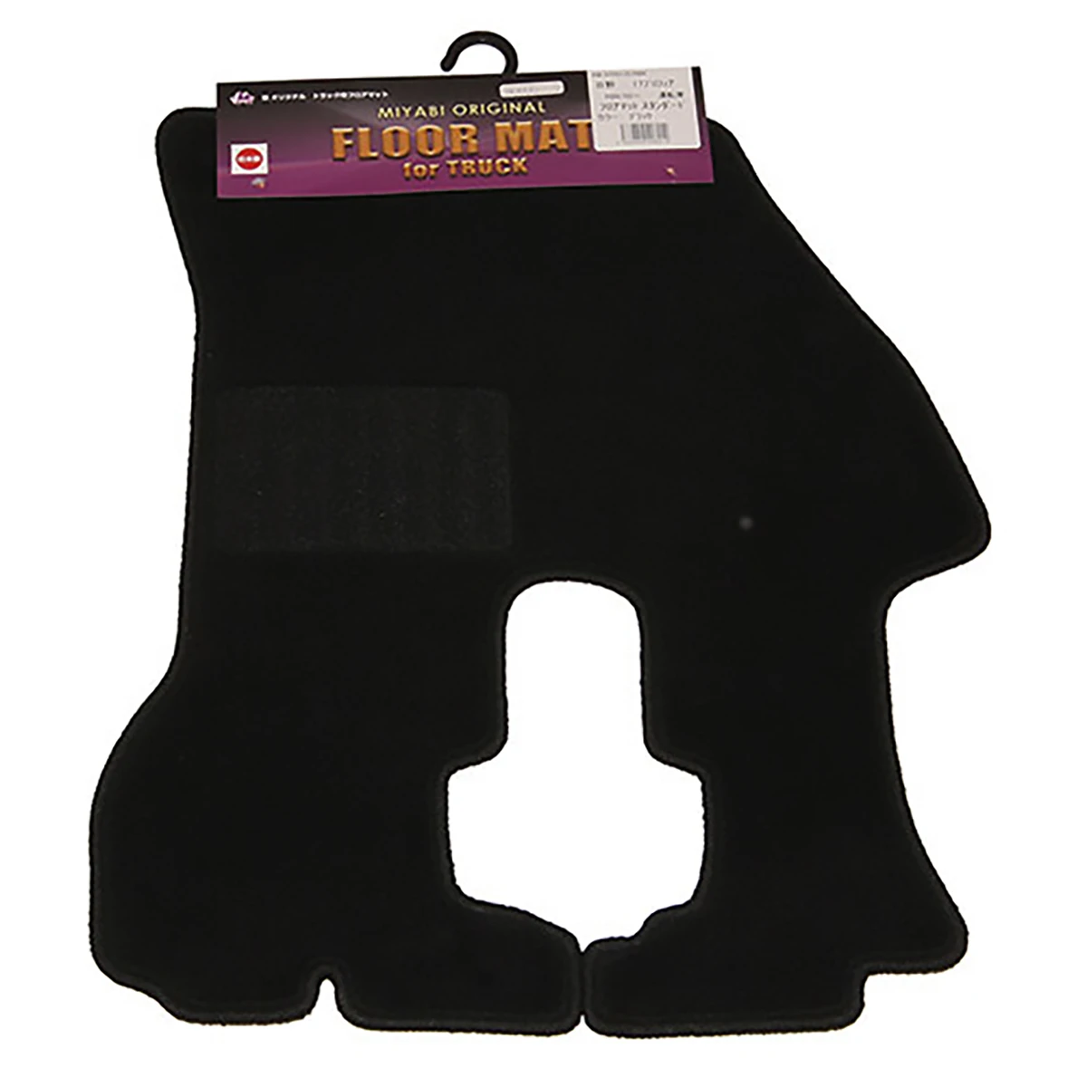 公式】パーマンショップ-トラック用フロアマット 日野 17プロフィア