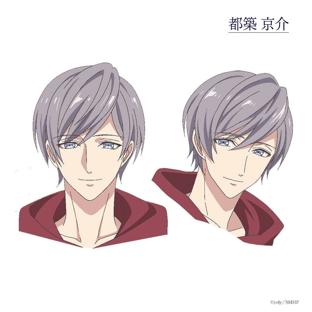 スタンドマイヒーローズ 都築京介キャラ設定 ＼ フレンドリーな性格で