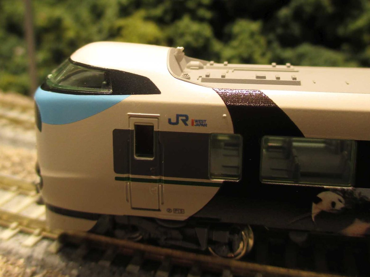 アンテナを再現】287系 パンダくろしお「Smileアドベンチャートレイン