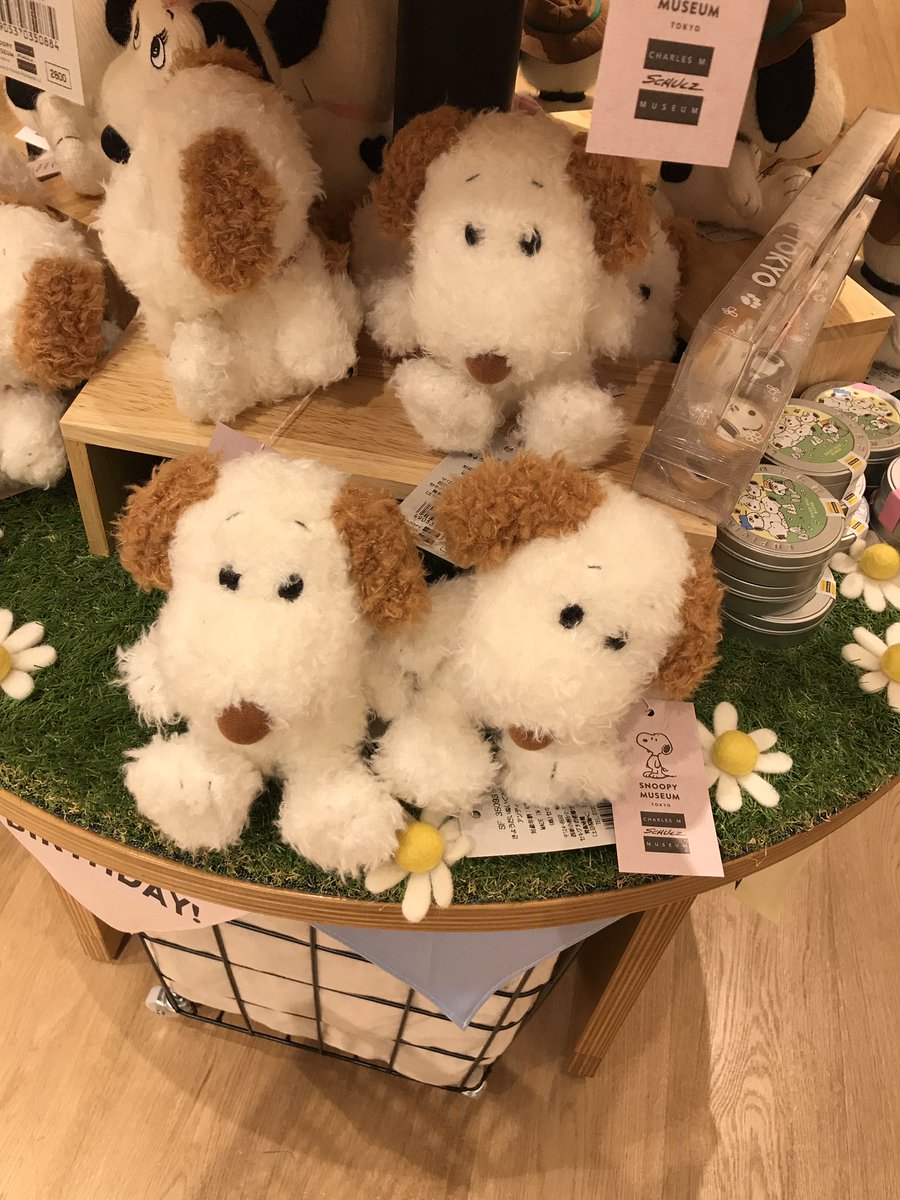 スヌーピーミュージアム限定 ゆるくたぬいぐるみスヌーピー グレー