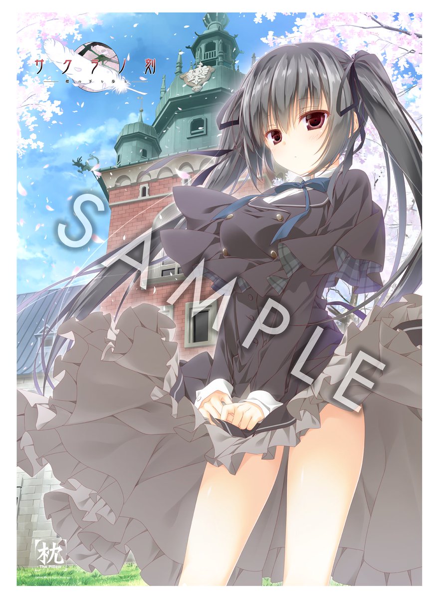 サクラノ刻 本間 心鈴 ラバーマット プレイマット サクラノ刻 本間 心