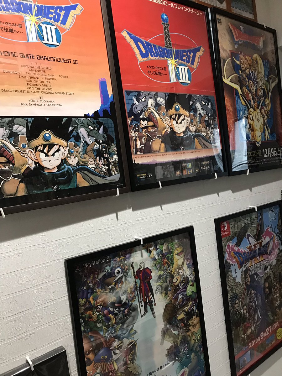 届きました‼️ ドラゴンクエストⅢポスター(*≧∀≦*) サントラの