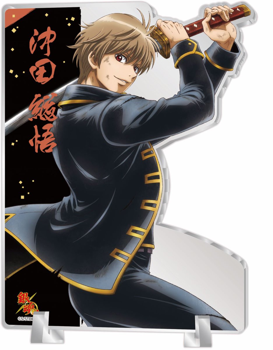 諦めない…何度でも立ち上がる…「反撃の狼煙」 お待たせしました！！6月