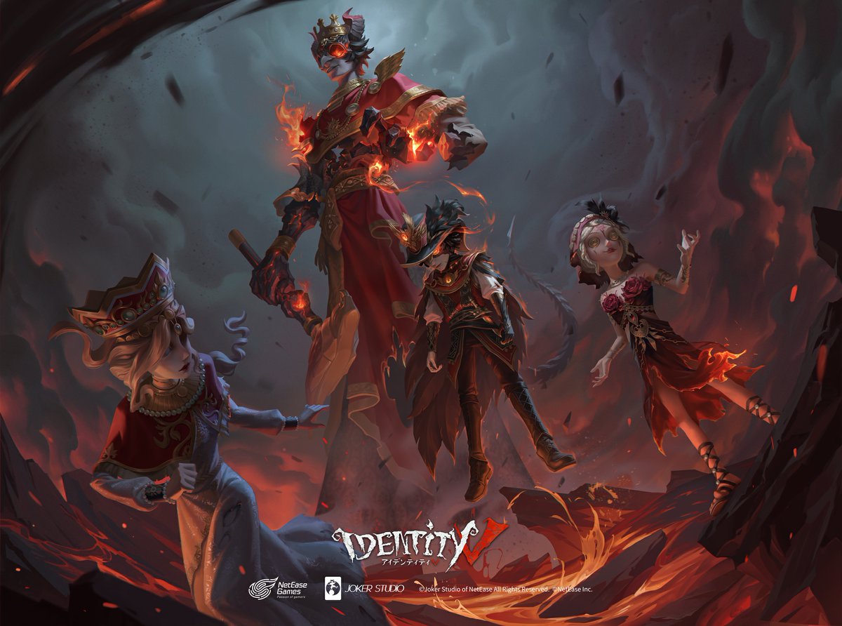 業火の渦へ溶解し 強欲に成れ果てた悪魔。 恐怖は溶岩流の様に