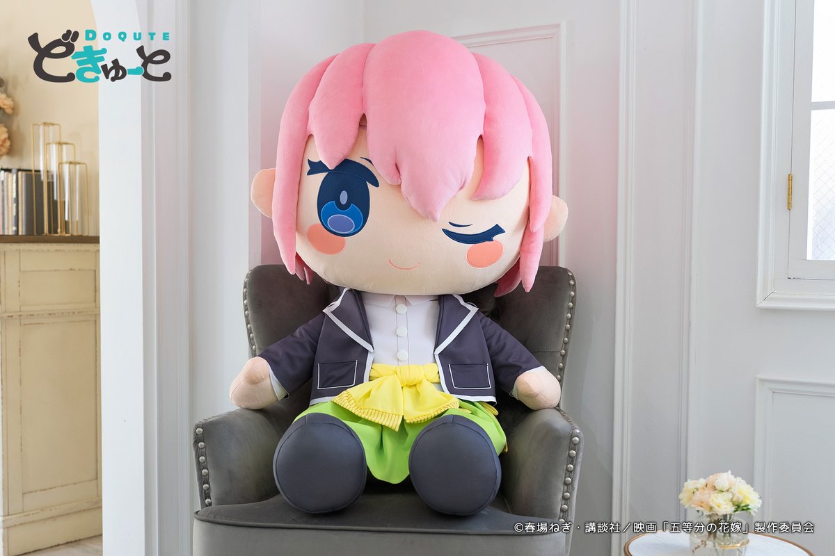 セカンドビジュアル公開／ 超特大ぬいぐるみブランド「 #どきゅーと