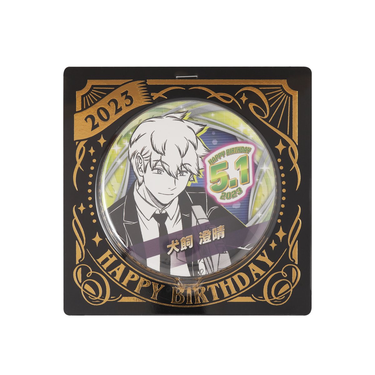 原作商品情報＞ 【5月2日・本日13:00～発売📢】 『#ワールドトリガー