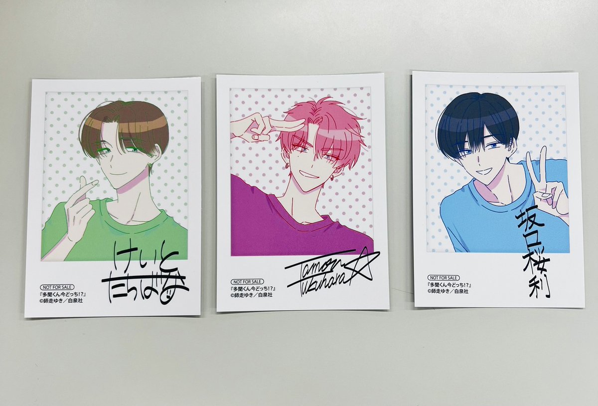 アニメイトブックフェア2023】 「#多聞くん今どっち!?」はチェキ風