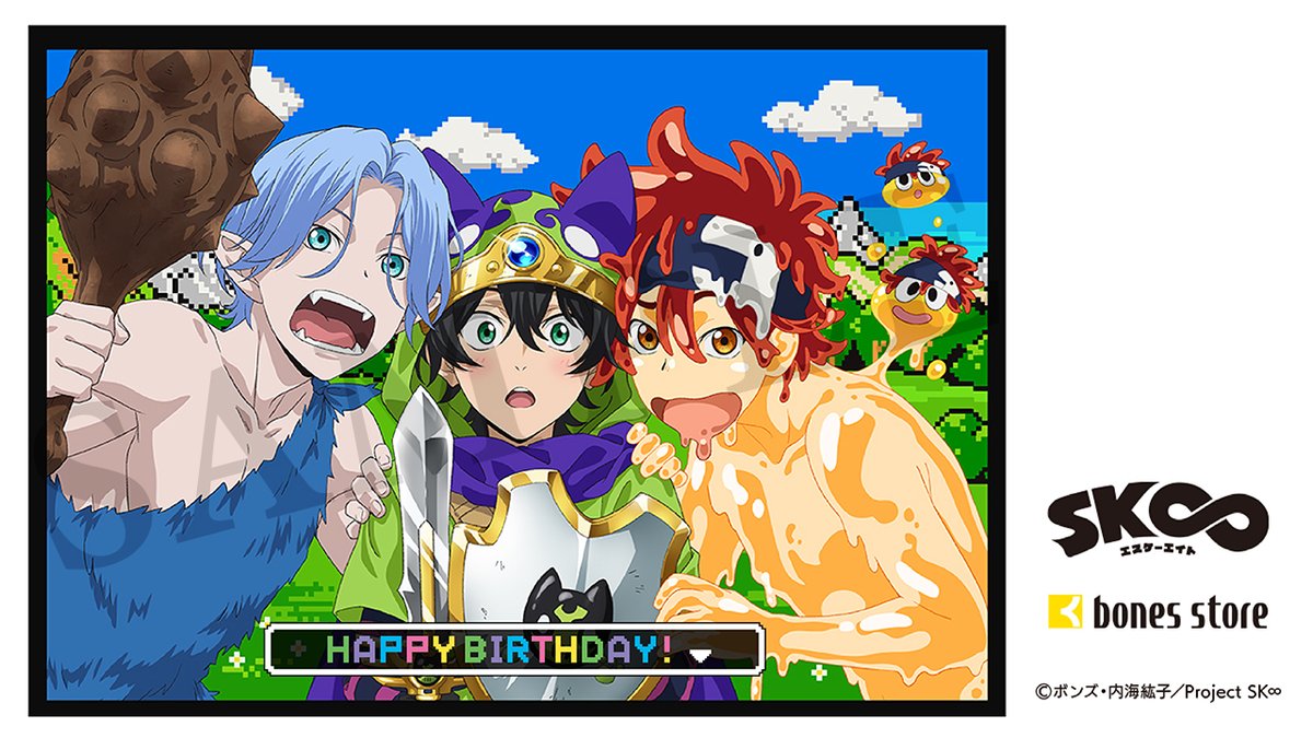 2/22 HAPPY BIRTH DAY MIYA！／ 本日は知念実也の誕生日！ bones store