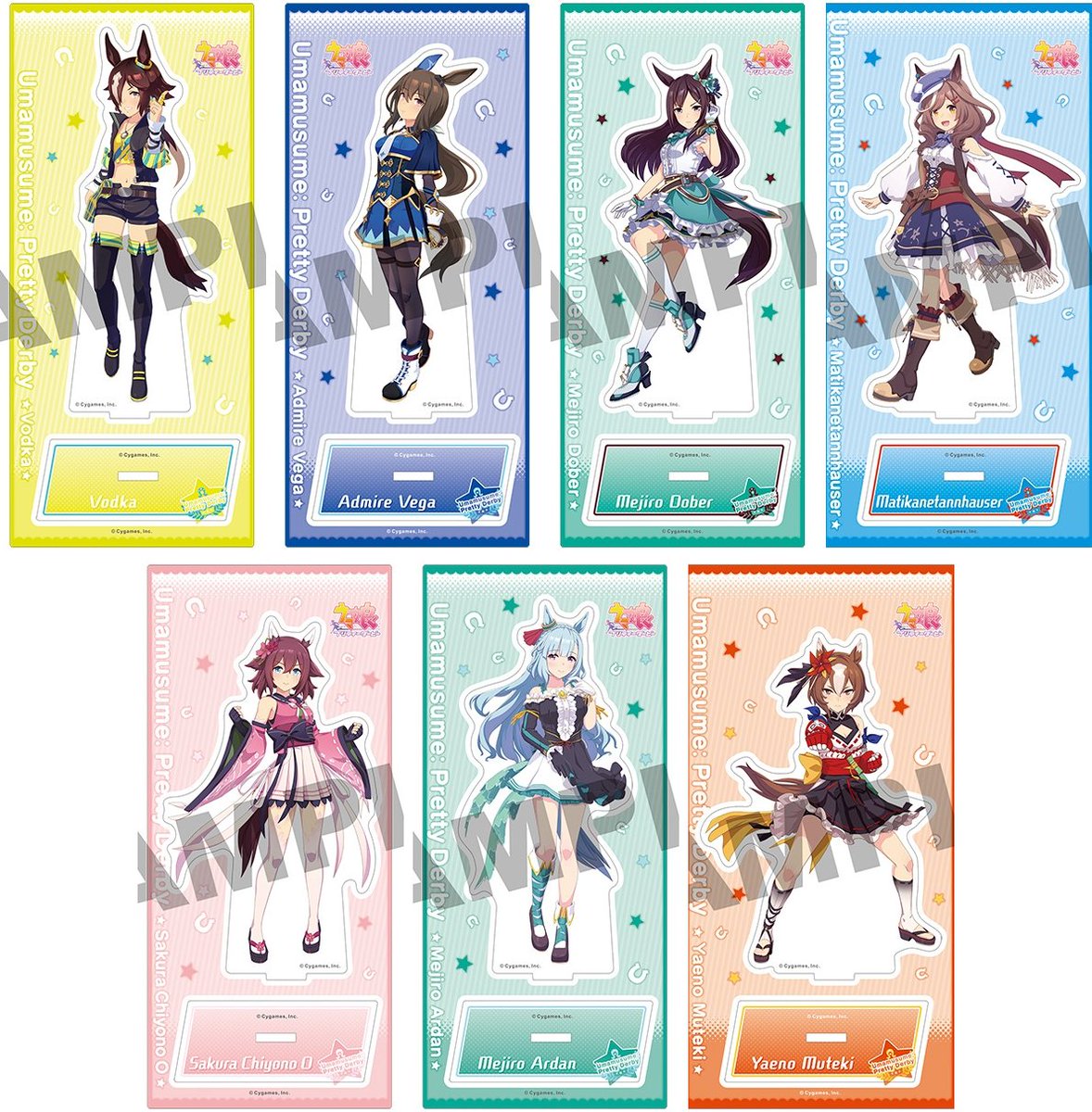 アニメイトオンラインで予約開始！ ウマ娘 プリティーダービー