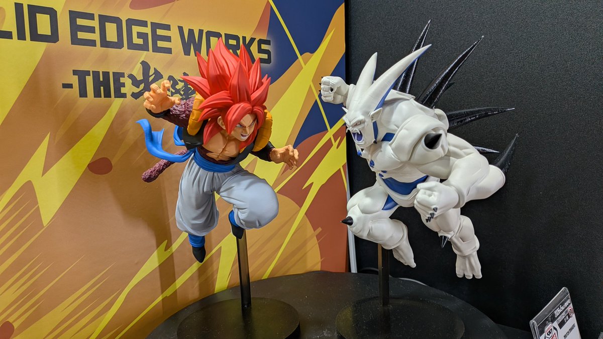 ドラゴンボールGT MATCH MAKERS 超一星龍（VS超サイヤ人4ゴジータ） 超