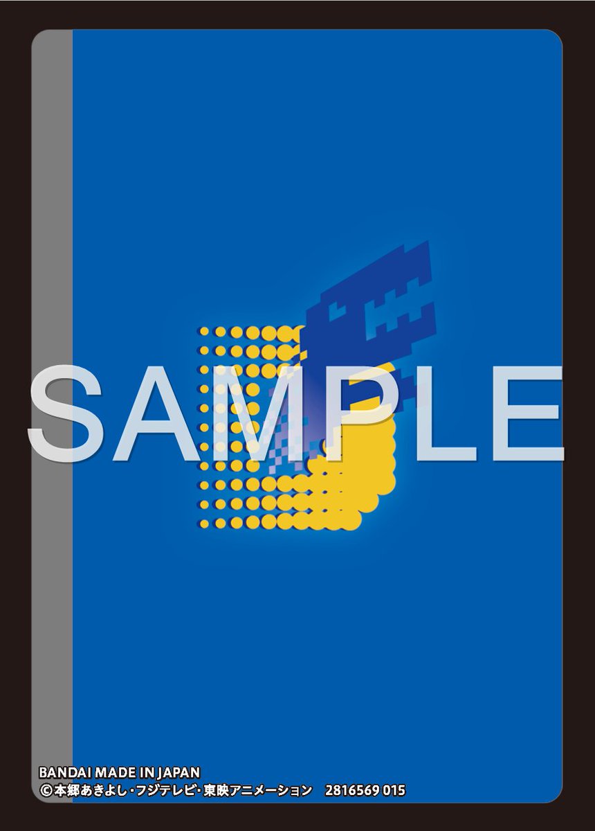 ☆カード紹介☆ 『アドバンスデッキ 金剛界曼荼羅【ST-22】』の