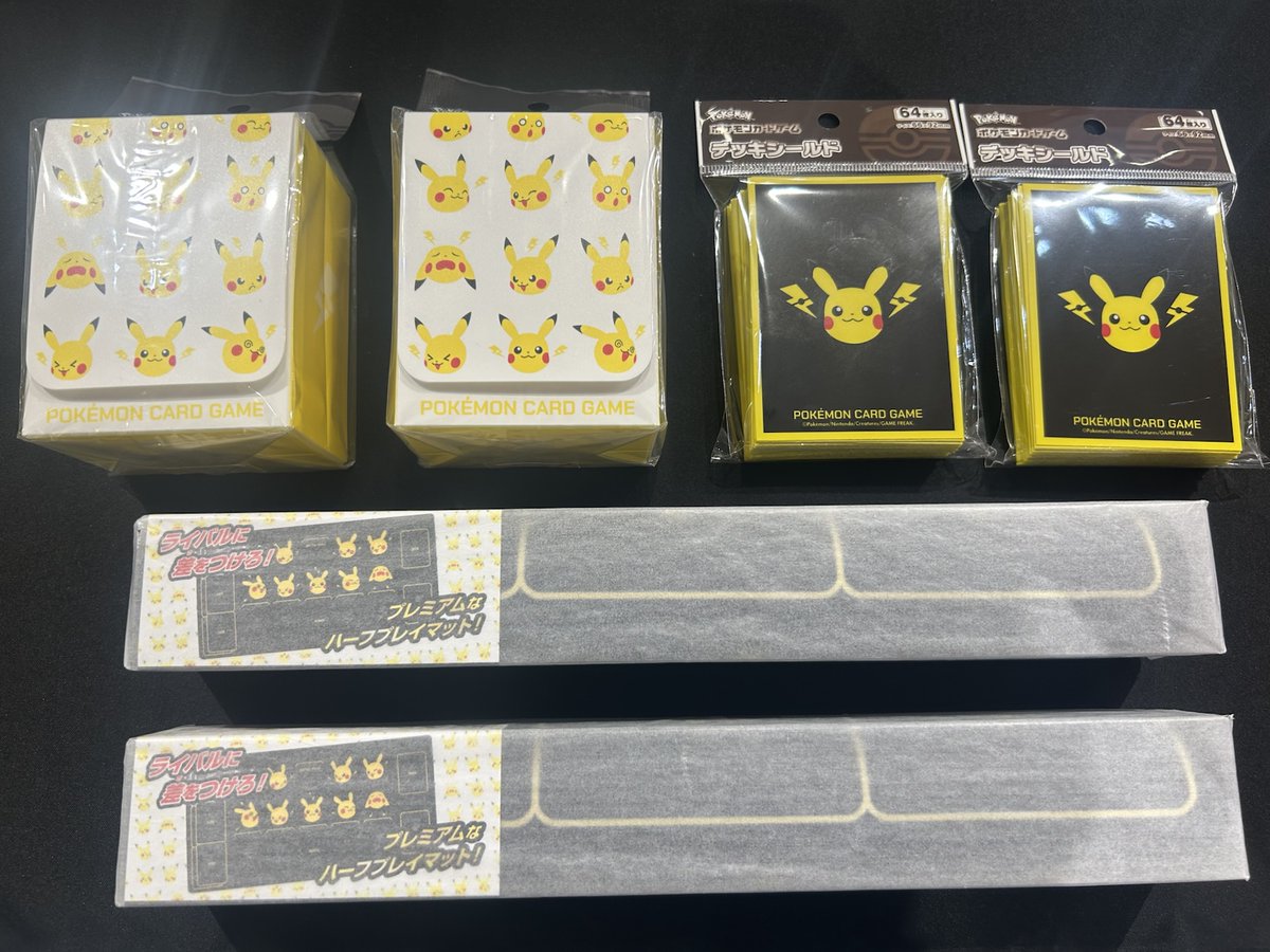 ✨竜PAO町田シャイニング情報✨ 明日‼11月28日に…🔥🔥🔥 ラバープレイ