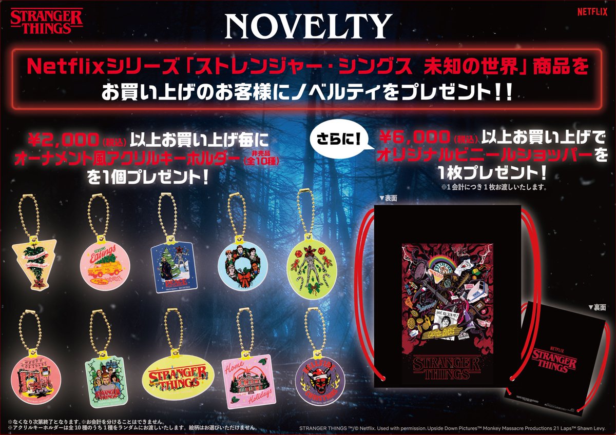 G6zgW1tbwAA98LT.jpg?format=jpg