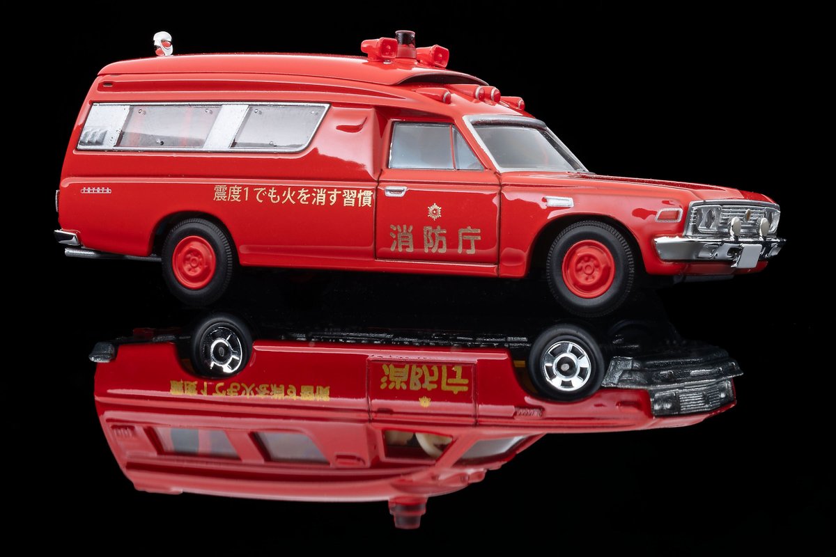 1983年発売のトミカ『スーパーギフト』にセットされていた、赤い消防署