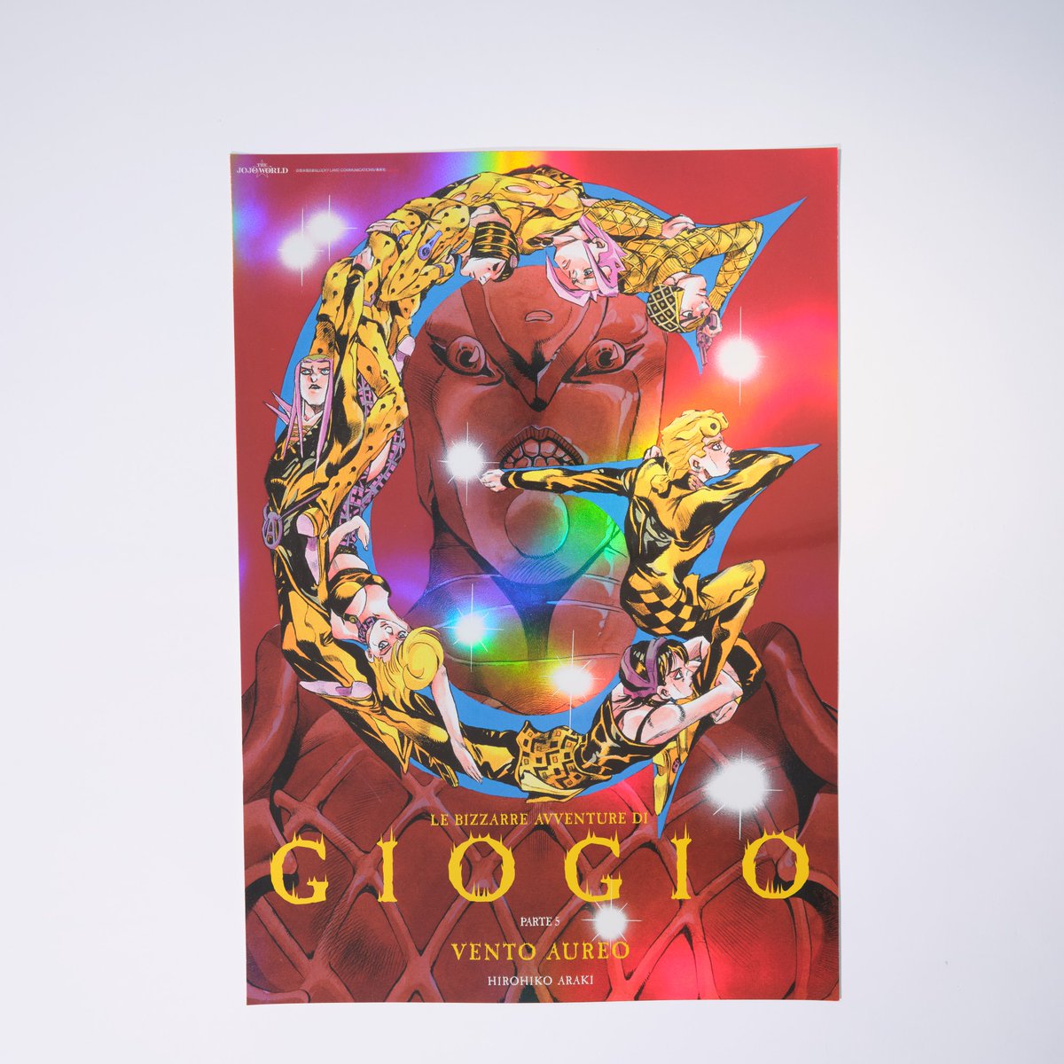 再入荷のお知らせ】 <商品> 「THE☆JOJO WORLD B3オーロラポスター