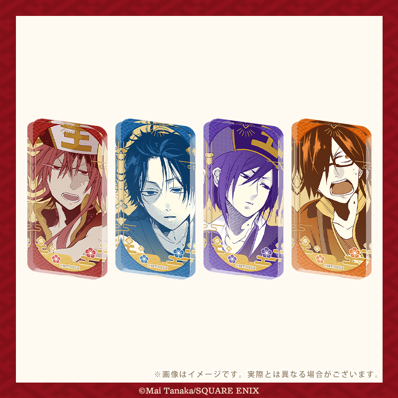 業業-カルマカルマ-」のカワセルクジは本日より発売開始！ 初の業業の