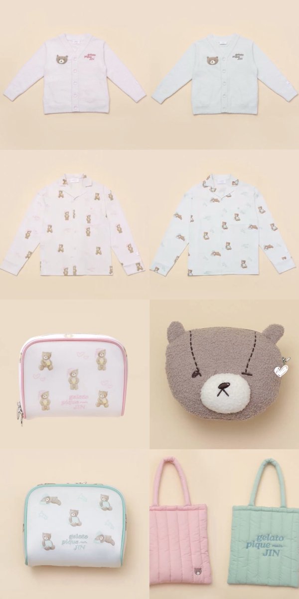 BTS JINとジェラートピケのコラボ限定コレクション「gelato pique