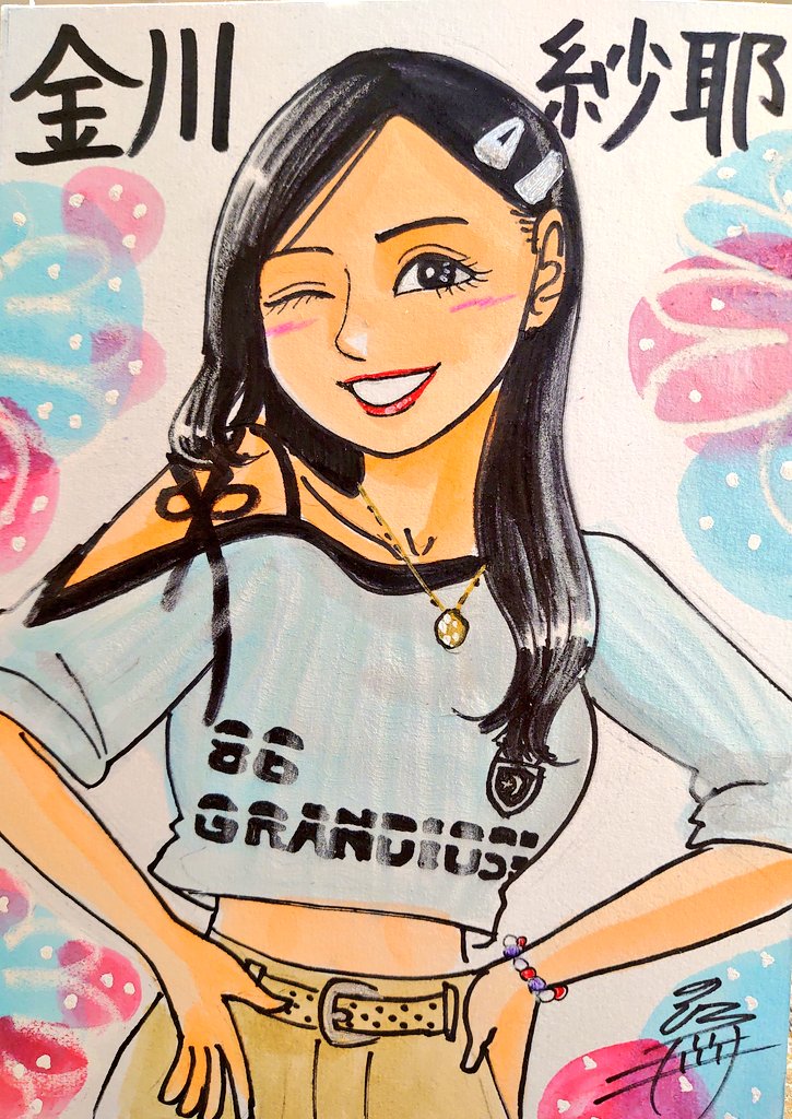 金川紗耶 BIG アクリルスタンド 3種類 福袋 乃木坂46 OFFICIAL WEB