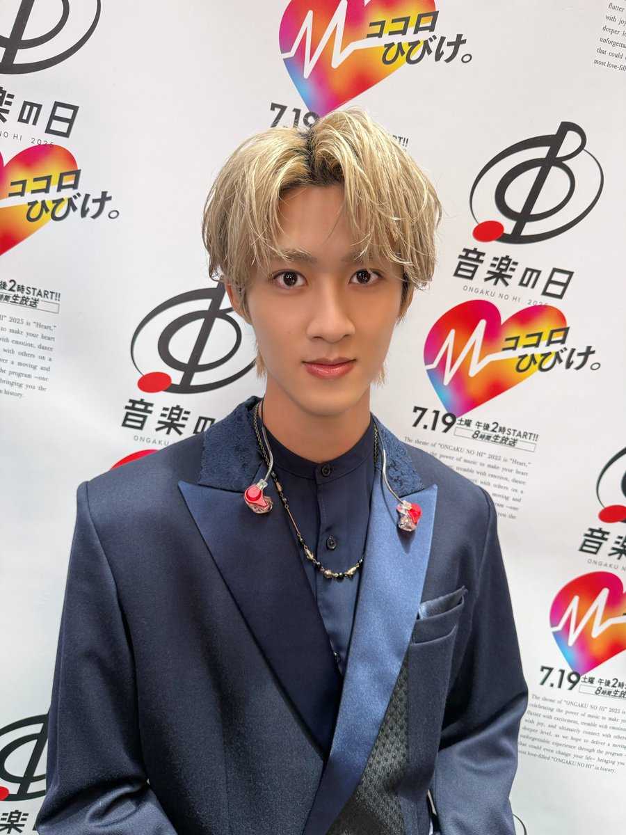 🍼M!LK #曽野舜太 / SONO SHUNTA メンバーカラー❤️ハッピーレッド