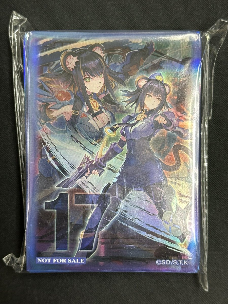 遊戯王 スリーブ】 K9-17号イヅナ【70枚入り 未開封】 ￥12,000- 入荷