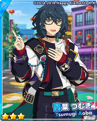 イベント情報】 本日15時〜 青葉 つむぎがライブ依頼に登場するように