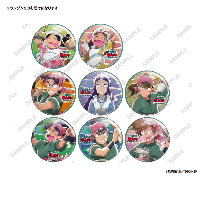 忍たま乱太郎×SWEETS PARADISE】 事後通販は2/15(木)23:59までとなって