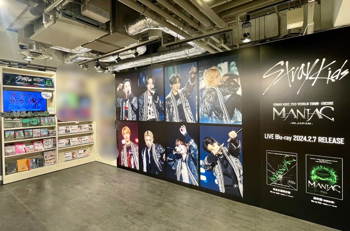 StrayKids】 LIVE Blu-ray 『Stray Kids 2nd World Tour “MANIAC