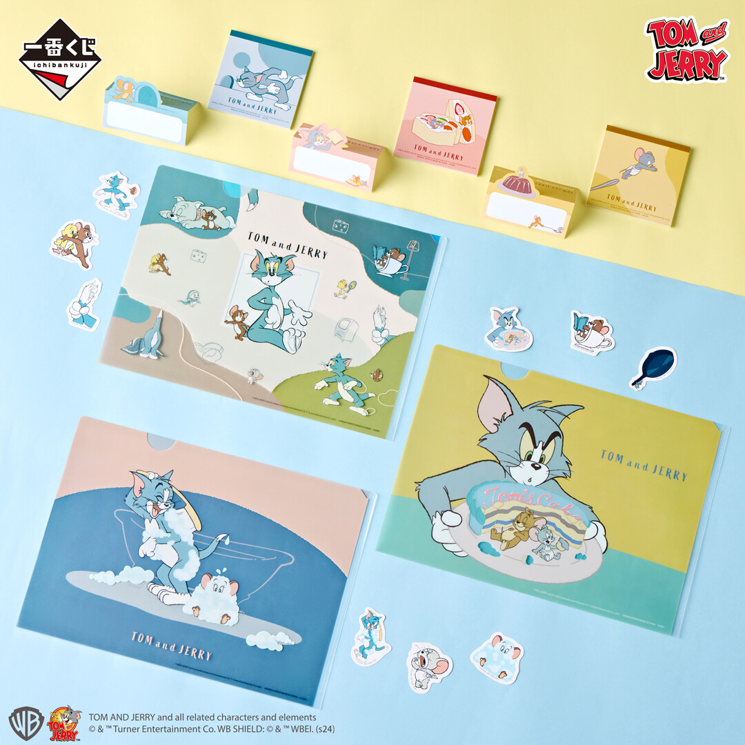 一番くじ #トムとジェリー ~One peaceful day~」 2024年2月16日(金