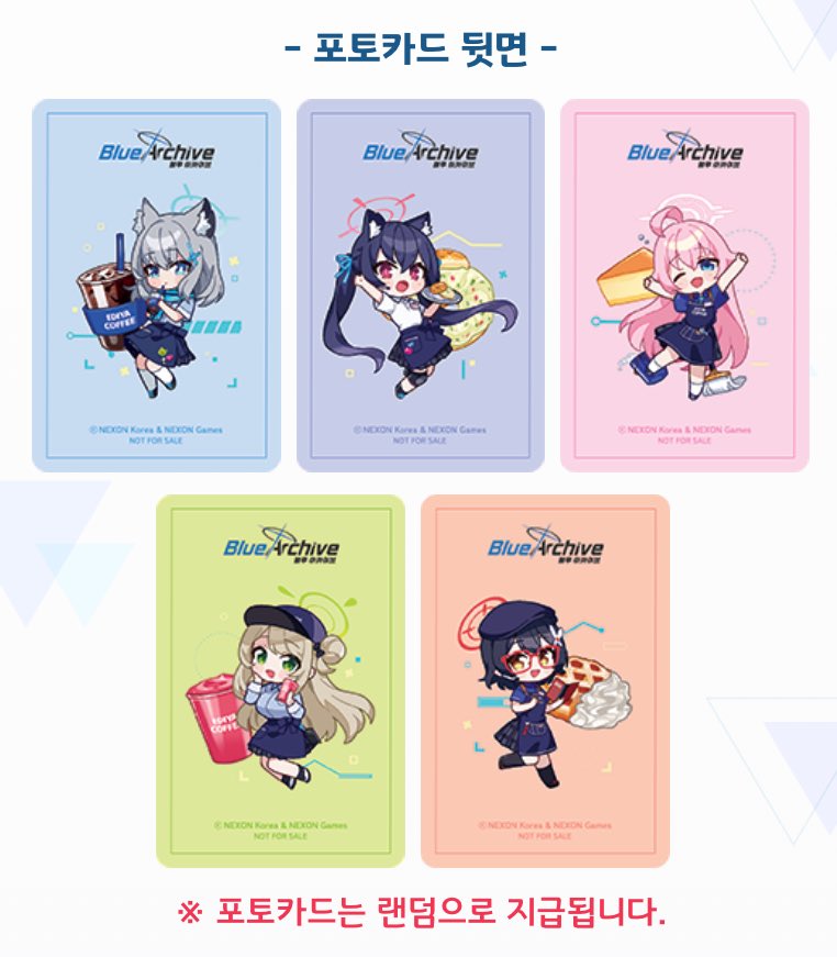 海外グッズ情報】 イディヤコーヒーコラボ ✨フォトカード（前面と背面