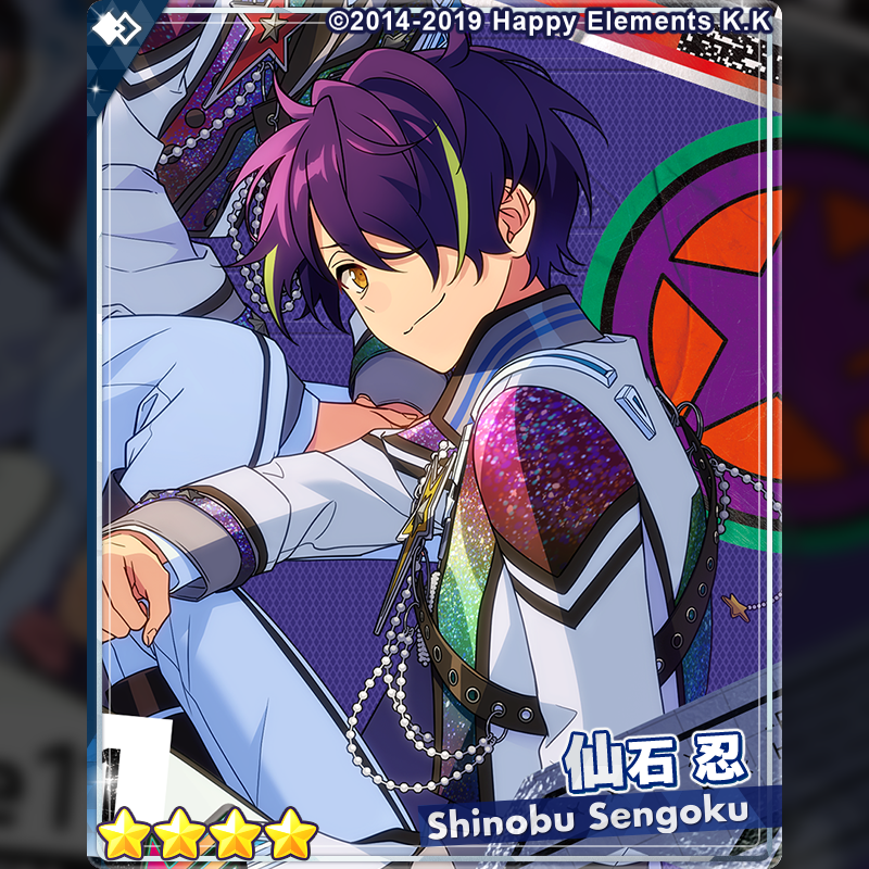 1/2)【スカウト情報】 本日15時〜「アルバム発売記念スカウト 流星隊