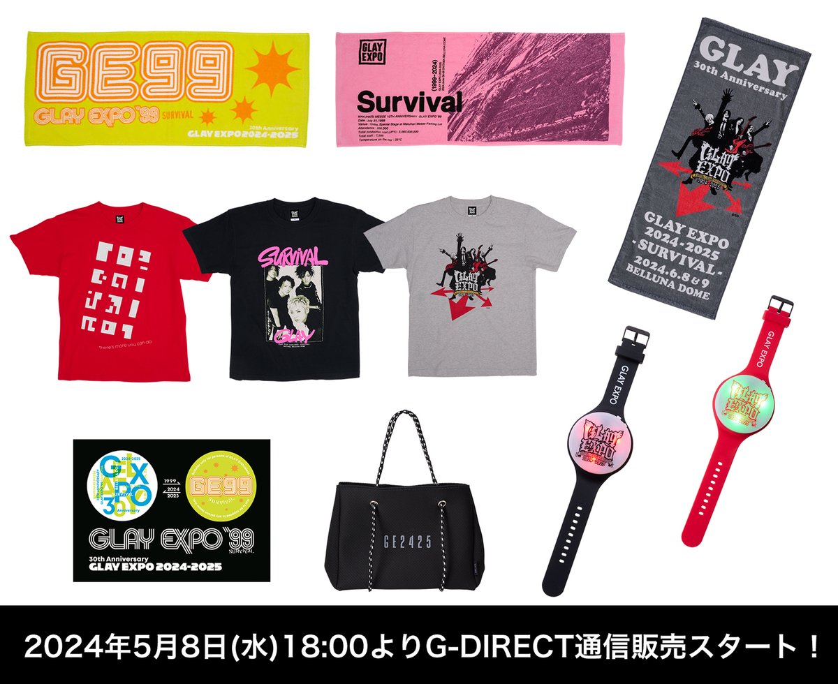 ◤ #GLAY30th Anniversary ◢ ◤ #GLAY EXPO 2024-2025 ◢ 6/8,9 埼玉